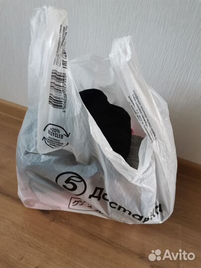 Вещи пакетом на девушку 42- 44