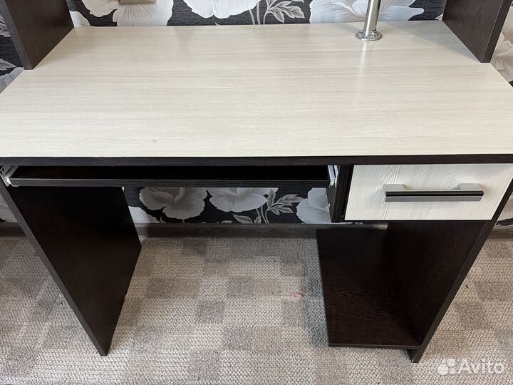 Рабочий стол