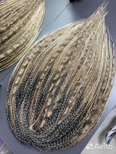 Де-косы и кудри, комплект новый