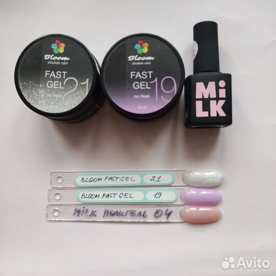 Три геля для маникюра Bloom, Milk