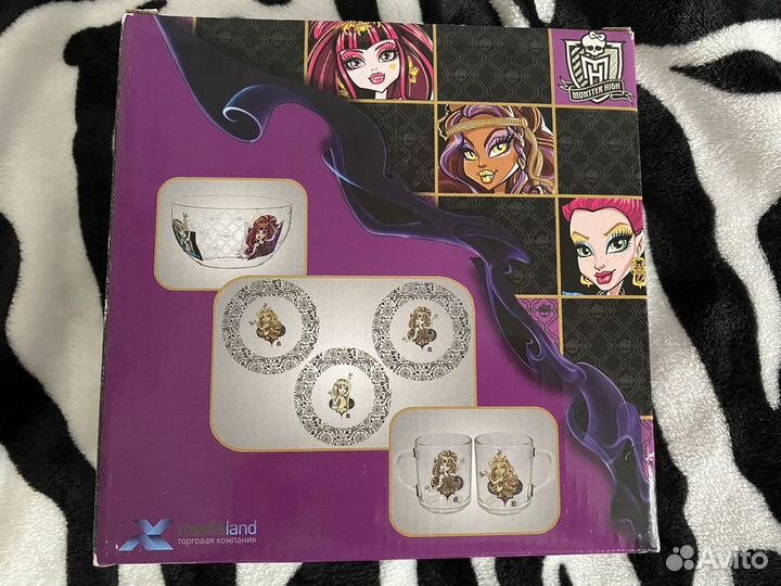 Набор посуды monster high