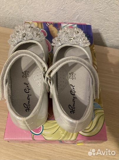Туфли для девочки 25 размер