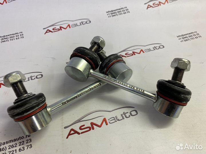 Стойки стабилизатора задние Montero Pajero III IV