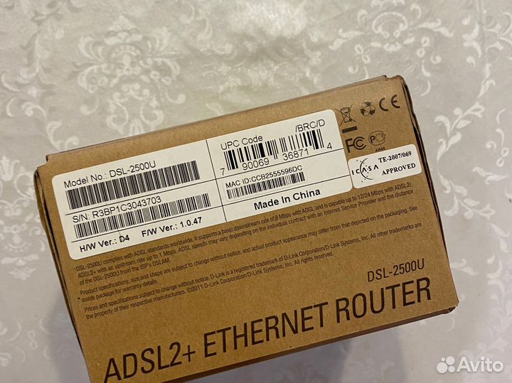 Роутер D-Link DSL-2500U