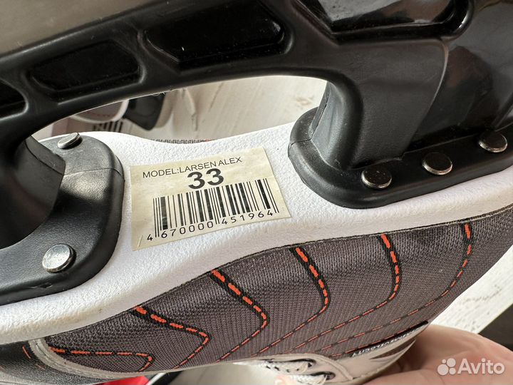 Коньки для мальчика Larsen