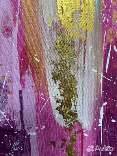 Картина абстракция