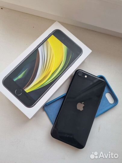iPhone SE 2020