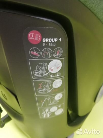 Автокресло Coletto Impero IsoFix