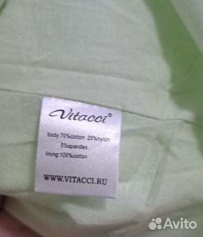 Пальто демисезонное Vitacci для девочки 152