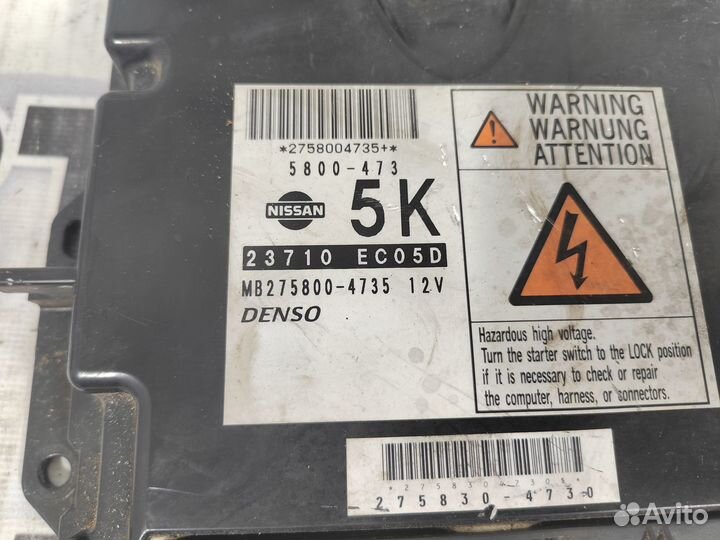 Эбу двигателя Nissan Pathfinder 3 R51