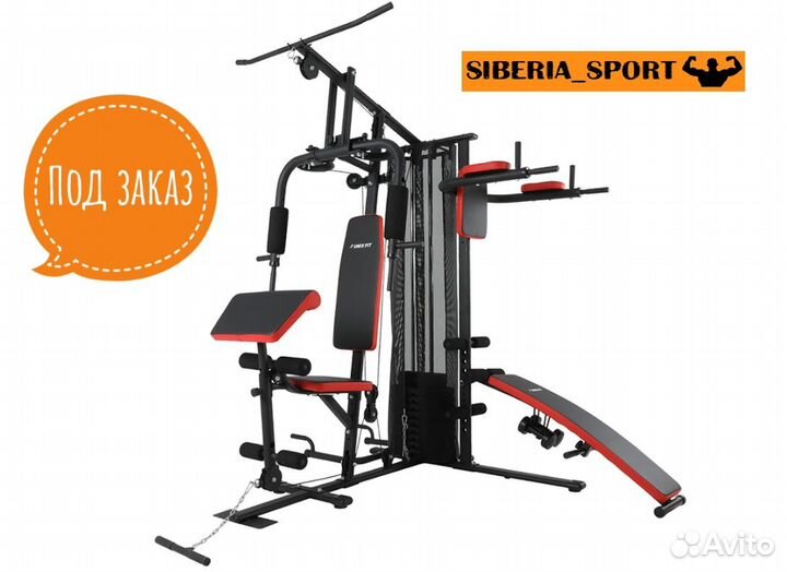 Силовой кмплкс/блочный тренажер unix Fit block PRO