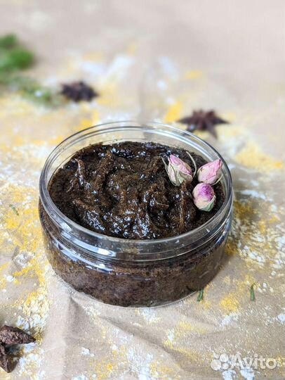 Марокканское чёрное мыло бельди с травами