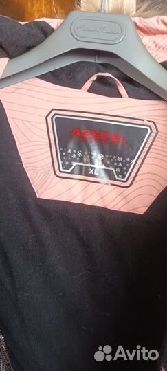 Парка женская зимняя 48 50