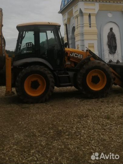 Водитель.Машинист экскаватора погрузчика