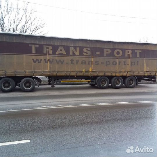 Продаю полуприцеп (Каркас)