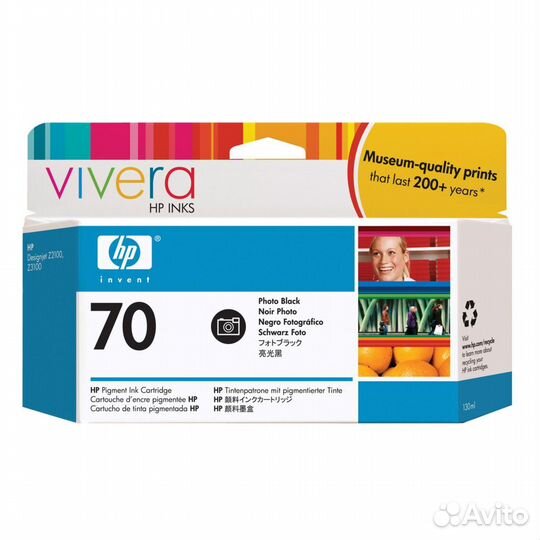 Картридж для плоттеров HP 70 131205