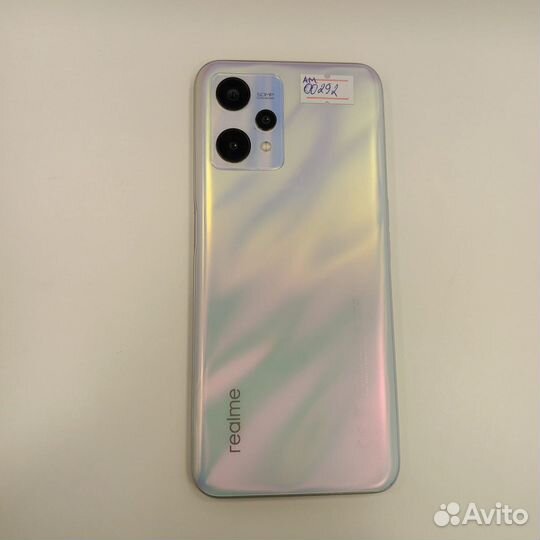 realme 9 5G, 4/128 ГБ