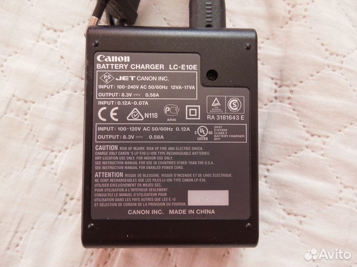 Зарядное устройство Canon LC - E10E