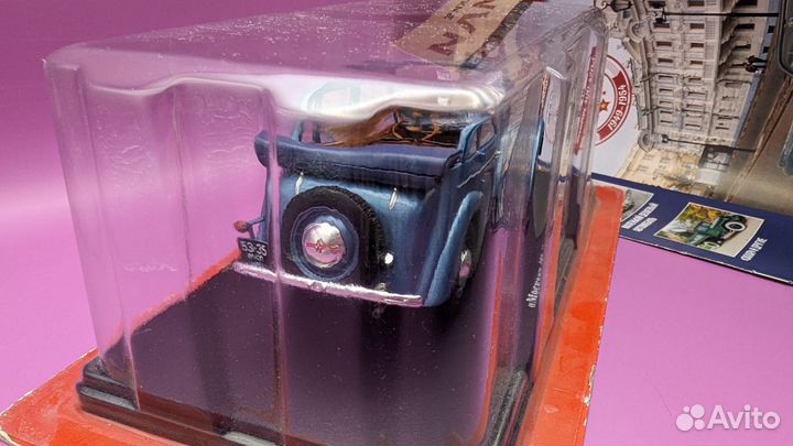 Москвич-400-420А (1:24, Hachette)