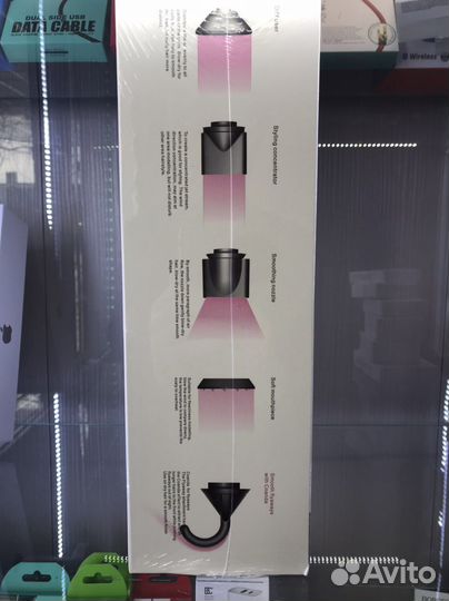 Фен dyson supersonic hd super hair dryer