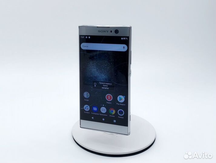 Sony Xperia XA2 Dual, 3/32 ГБ