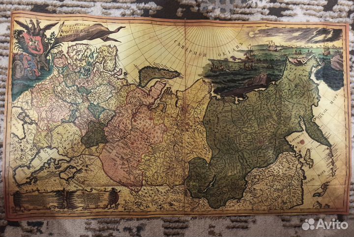 Карта российской империи