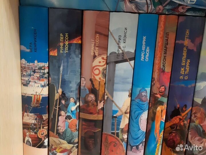 Книги из серии Викинги, 21 том