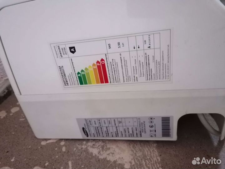 Сплит система 12 бу