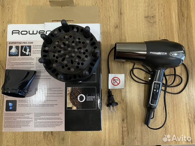 Сушилка для белья напольная 171х55х107 см