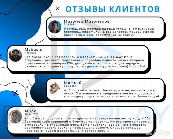 Системный блок Intel Core i5 12400 / AMD RX 6900XT