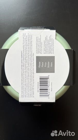 KitchenAid набор контейнеров 4 шт