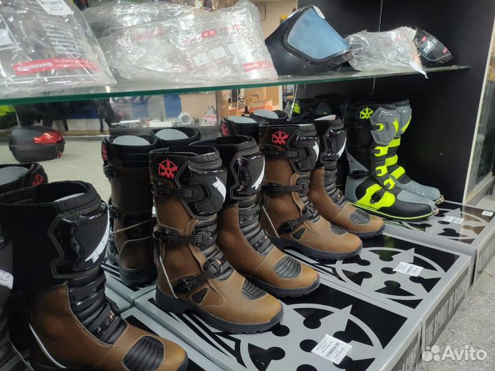 Мотоэкипировка