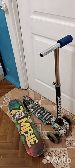Скейтборд И самокат
