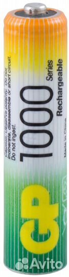 Зарядка и 4 аккум. для игрового контроллера, новые