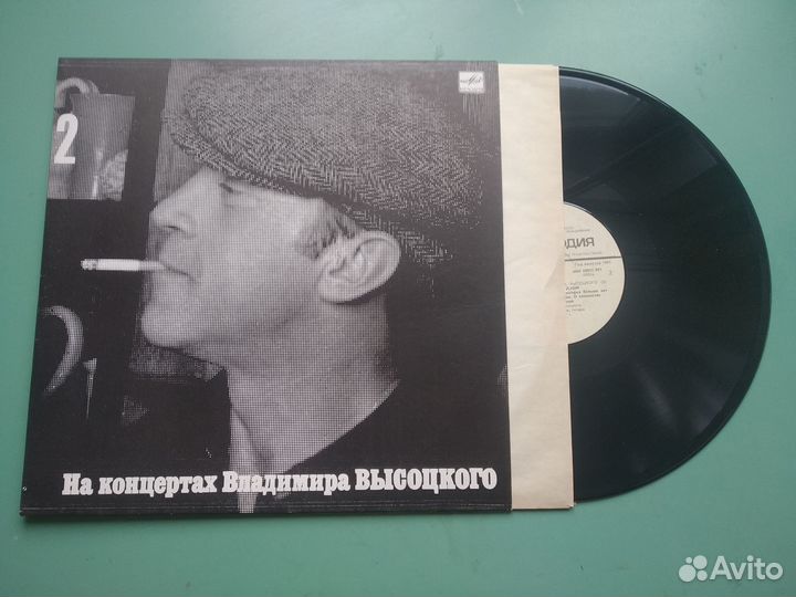 Пластинки Владимир Высоцкий 1-8 альбомы