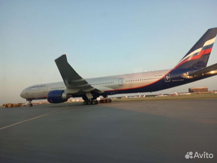 Доставка товаров из США