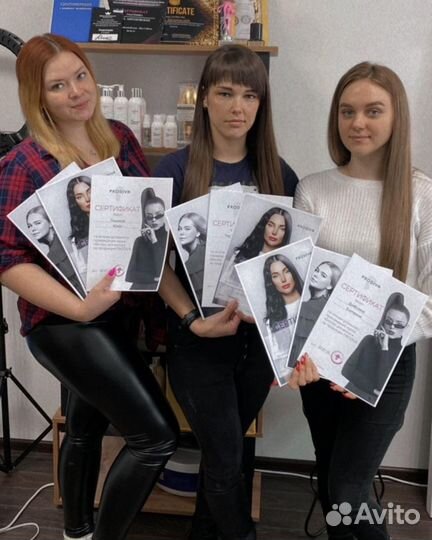 Обучение кератину, ботоксу, процедуры