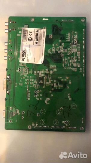 782-L27M6S-690B B603A4-D