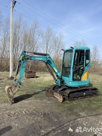 Миниэкскаватор