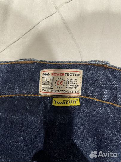 Мотобрюки inflame draco