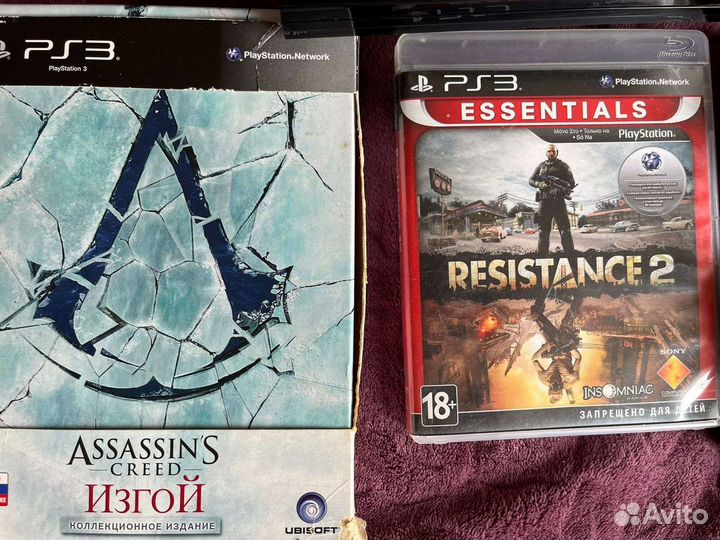 Sony playstation 3 PS3