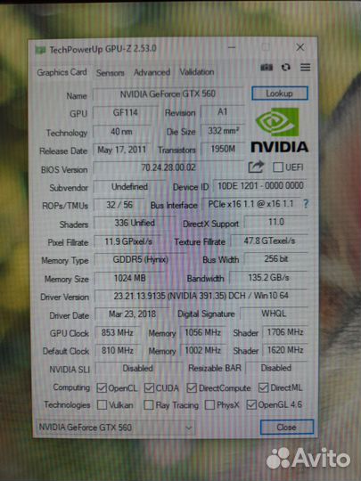 Видеокарта Gtx 560 1gb 256 bit