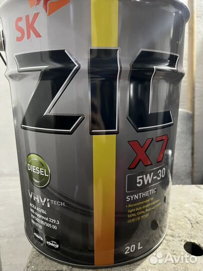 Продам масло ZIC X7 5w30 -diesel 20 л