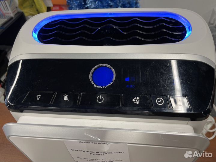 Очиститель воздуха Tefal