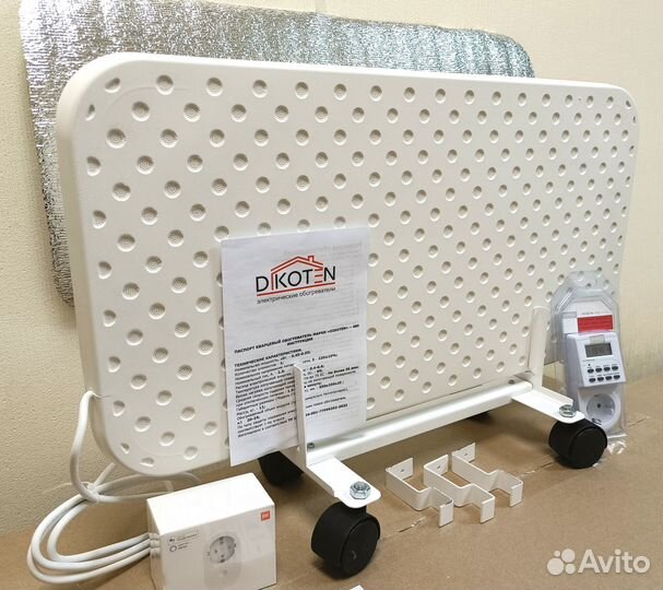 Кварцевый обогреватель от Производителя