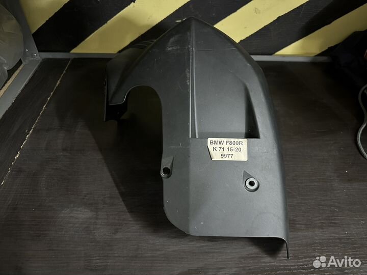 Плуг спойлер на мотоцикл BMW F800R