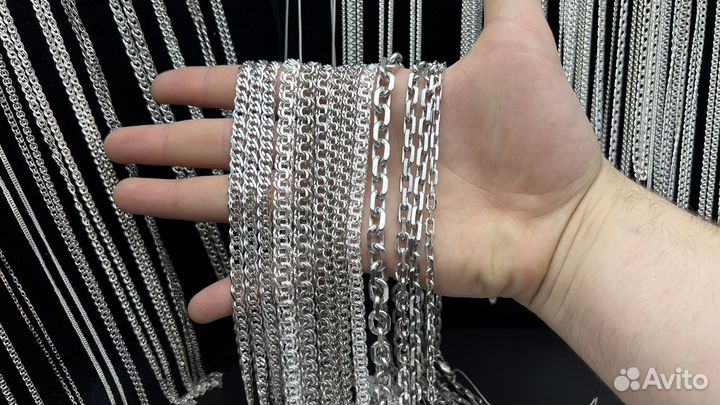 Серебряная цепь