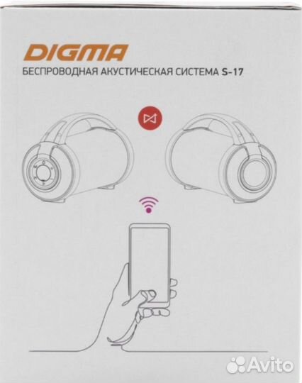 Портативная колонка S-17 Black