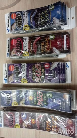 Снасть самодур