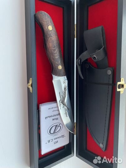 Кизлярские ножи